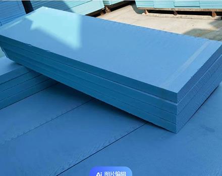 擠塑板和工程聚苯板區(qū)別